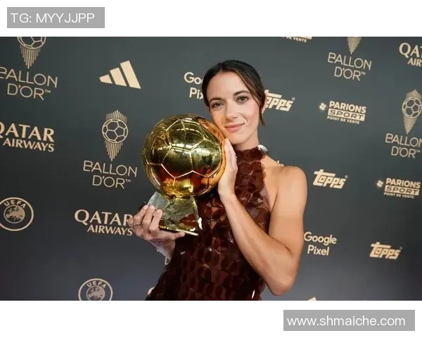 安定FIFA女足选票：邦马蒂因何配得上三连庄？