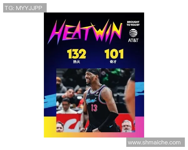 热火完败！莺歌28+5巴恩斯首发榜首，勇士弃将拉胯，鲍威尔20+3+4